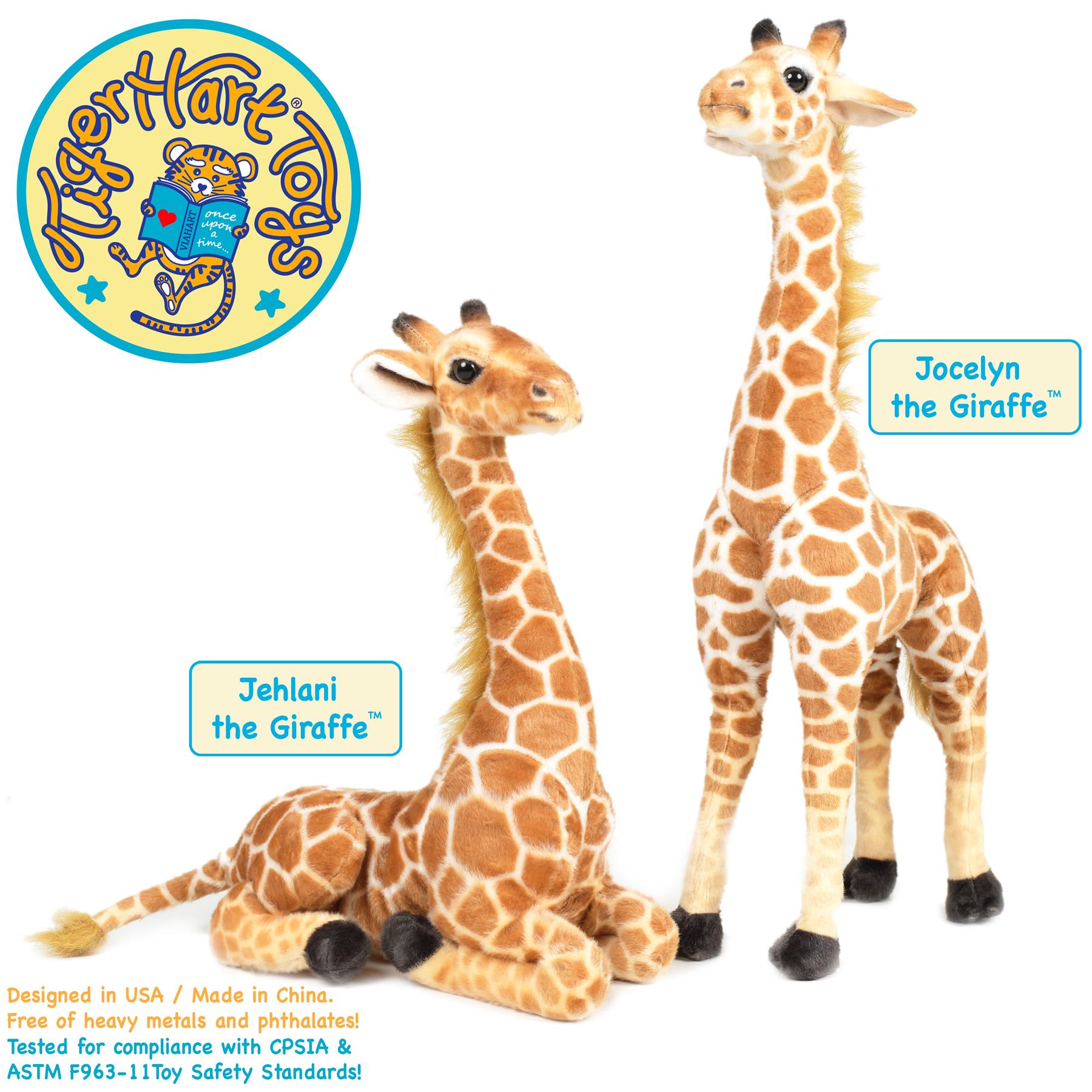 Jehlani The Giraffe | 18 Inch Stuffed Animal Plush | By TigerHart